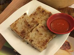 萝卜糕-添好运点心专门店(深水埗店)
