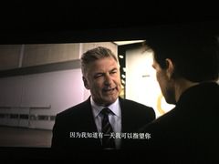 -太平洋激光影城(金沙紫荆店)