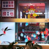 港味美食必不可少，一定要“星爺同款”