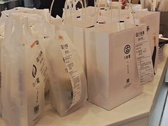 -古茗(东鼓道店)