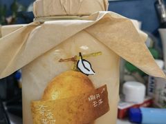 -喜茶(深圳福田星河COCO Park店)