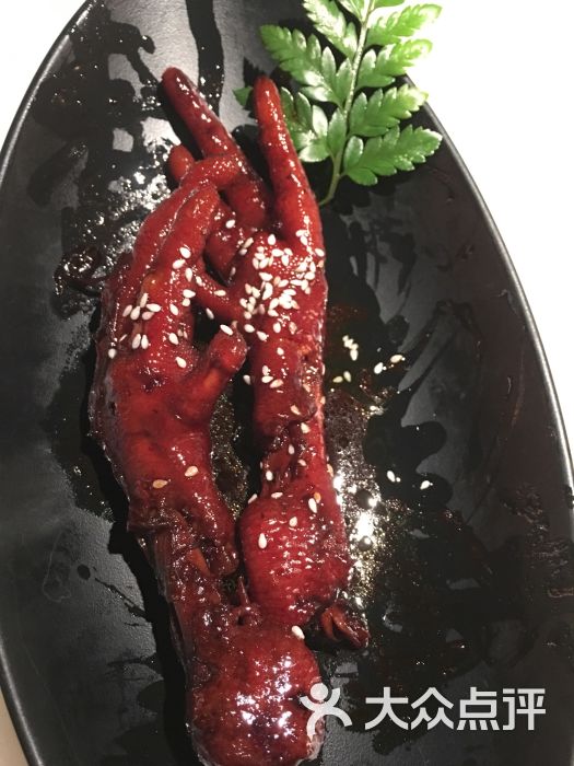 桂满陇-桃花山庄(徐家汇店)鸡爪图片 - 第21200张