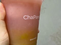 -茶百道(天一广场店)