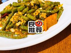 曼谷炒酱煸四季豆-明泰谷泰国餐厅(正大广场店)