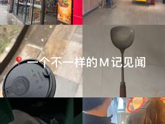 -麦当劳(杭州临平万达广场店)