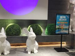 -青水瓦台汤泉(未央店)