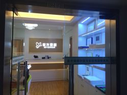 -成都苗方清颜专业祛痘