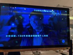-新富特功夫足疗(华都园大厦店)