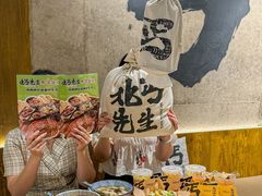 -北丐先生·野馄饨烧烤(雨花万象店)