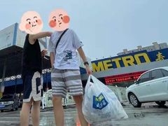 -麦德龙(郑东店)