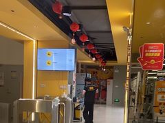 -超鹿运动(大唐世家店)
