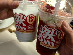 -燃计沙茶皇·香港沙茶火锅(人广旗舰店)