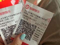 -横店电影城横影巨幕S-PLUS(港悦广场店)