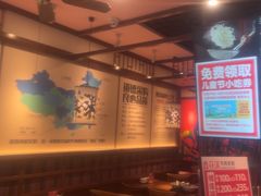 -鑫花溪牛肉米粉(景德路店)