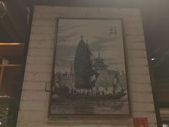 -南拳十三姨·潮汕砂锅粥(世纪金源店)