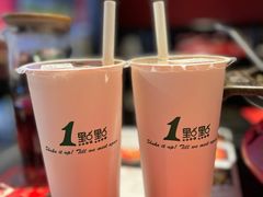 -蛙三泡椒牛蛙(万象城店)
