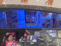 -西部马华清真食府·丝路菜(大钟寺店)