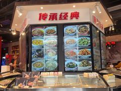 -小柴米·传统江西菜(万寿宫店)