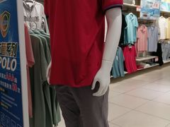 -利群海琴购物广场(商丘路店)