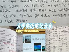 -首尔韩语培训中心·韩国留学