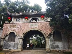 -蒋氏故居