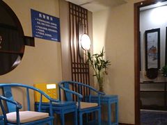 -鼎族怡华·指压·经络·疗愈SPA(紫荆店)