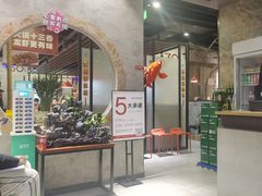 -叶派龙虾•招牌香辣蟹·海鲜(中海国际店)