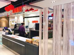 -山崎面包(第一八佰伴店)