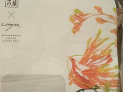 -奈雪的茶(印象城店)