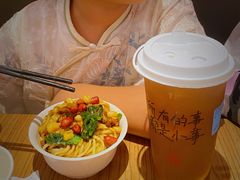 -遇见小面(凯德广场店)