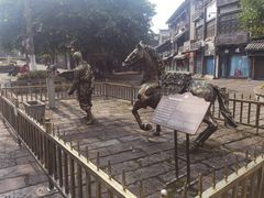 -南关石牌坊古镇