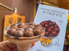 -牧童禧肉社·韩国炭火烤肉店(中粮祥云小镇店)