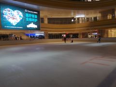 -冠军冰场CHAMPION RINK(苏州中心商场店)