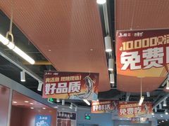 -鱼酷活鱼烤鱼(沈阳大悦城店)