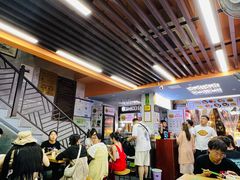 -清真蒋有记(老门东店)