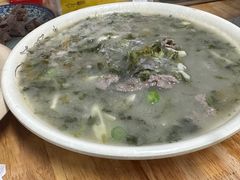 -何永光123鲜牛肉馆(1号店)
