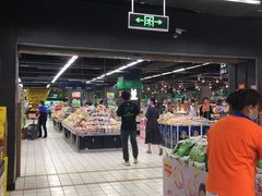 -中百仓储(新洲购物广场店)