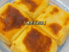 -就是卷儿Wrap and Roll(宣化路店)