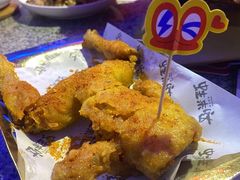 -蛙来哒(诚丰广场店)