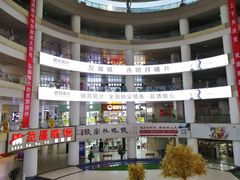 -中国丹阳眼镜城