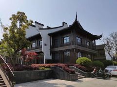 -乌镇东栅景区