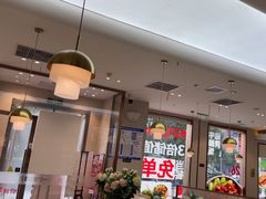 -李先生牛肉面大王(广渠门内店)