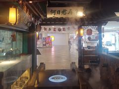 -佬麻雀·新湘菜(东方宝泰店)