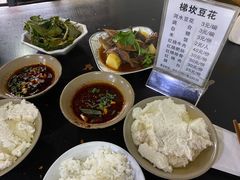 -梯坎豆花