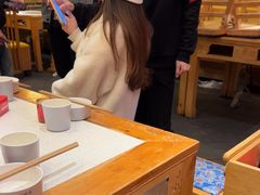 -大龙燚火锅(科华店)