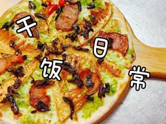 -仲盛世界商城