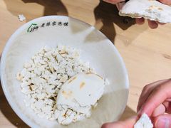 -毅祥斋老孙家泡馍(北院门鼓楼店)