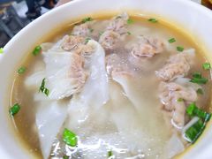 牛肉馄饨-清真蒋有记(老门东店)