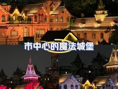 -马勒别墅饭店(静安寺店)