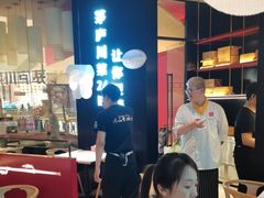 -茅庐毛血旺(烟台大悦城店)